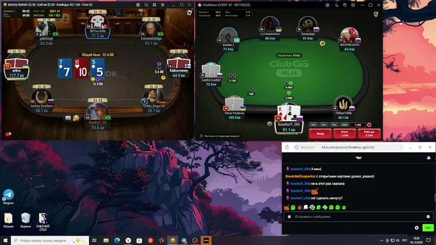 kowboy-gg playing Monopoly Poker - Live Casino Stream