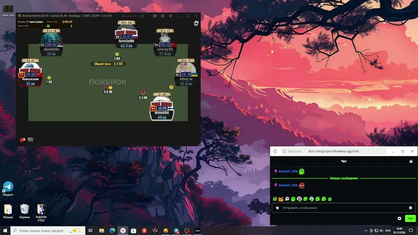 kowboy-gg playing Poker - Live Casino Stream