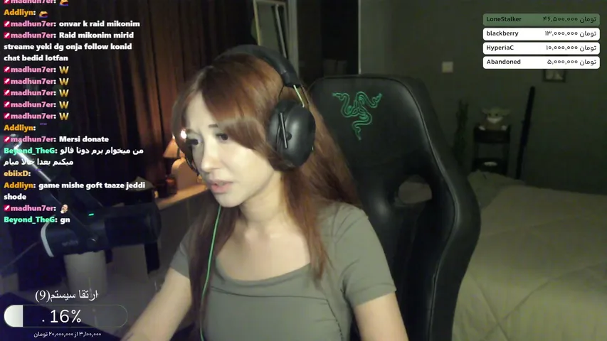 ninalanira