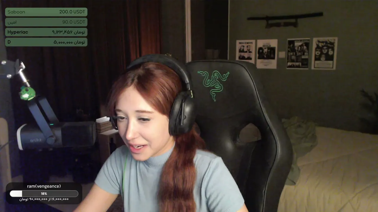 ninalanira