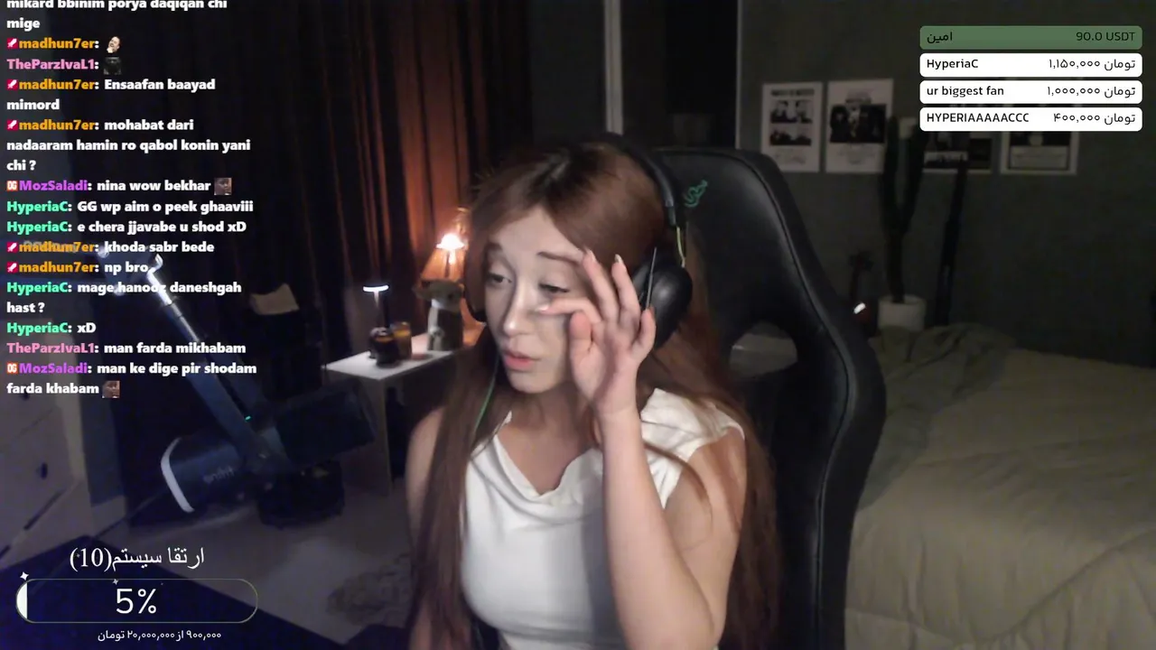 ninalanira