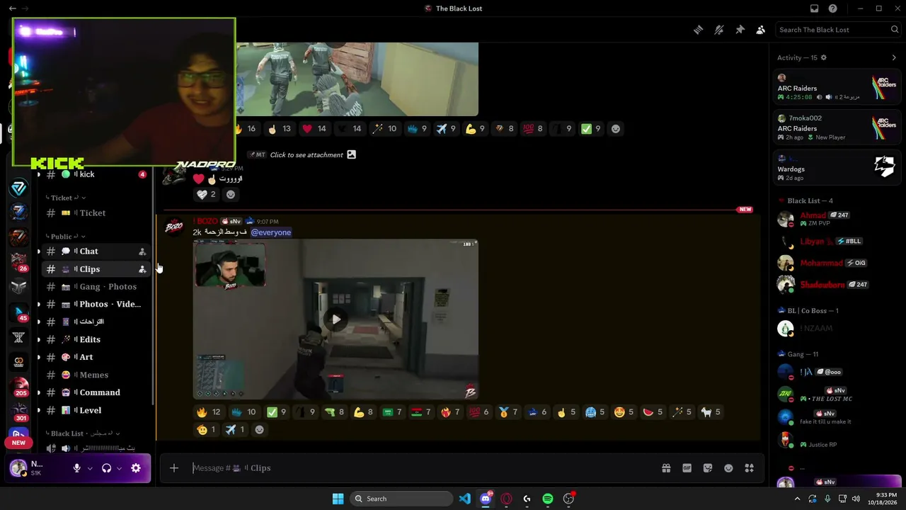 NadPro live stream