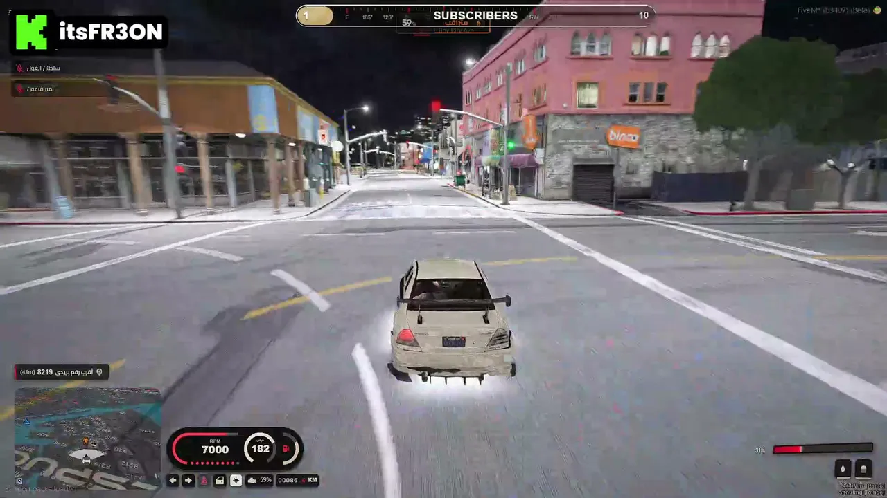 itsFR3ON live stream