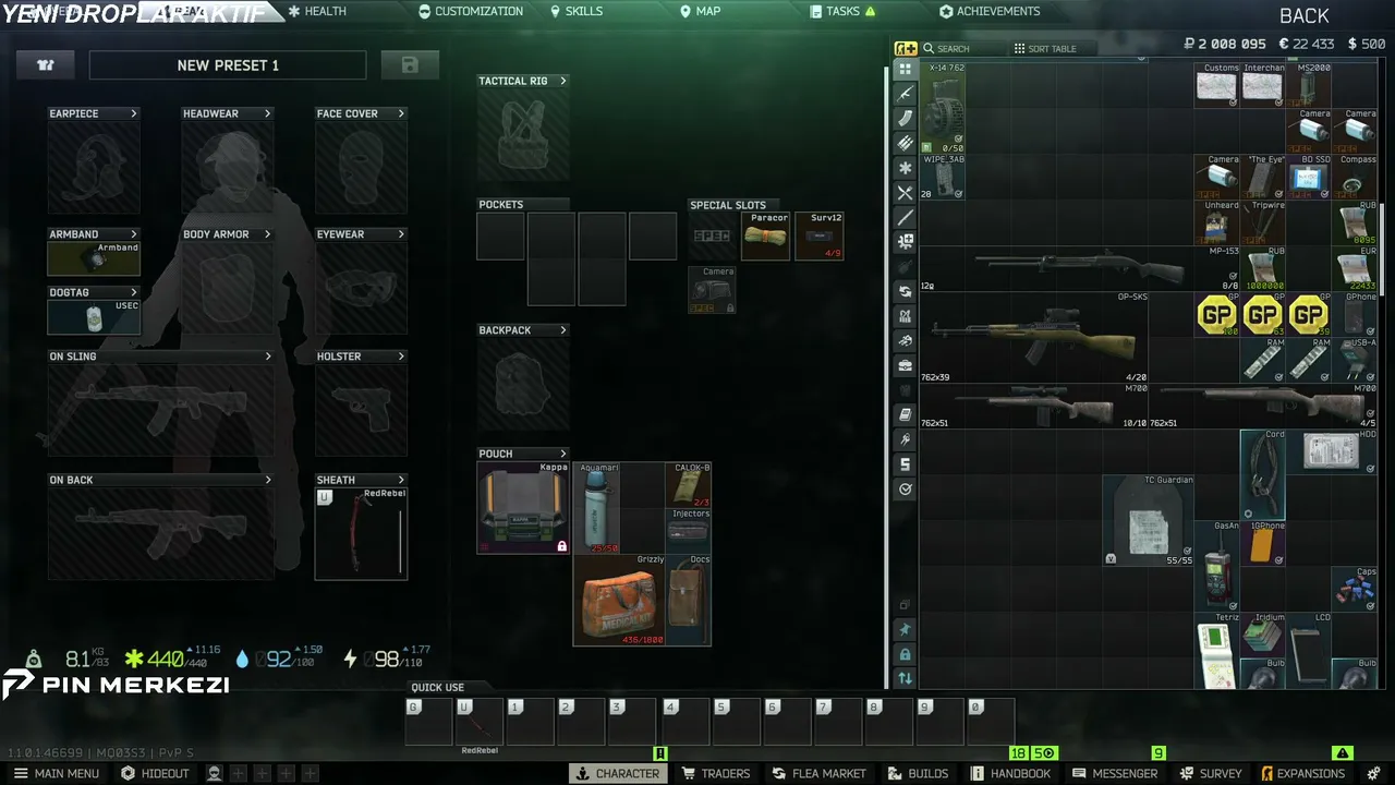 cafretyy live