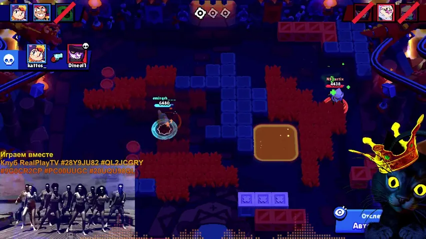 First stream.