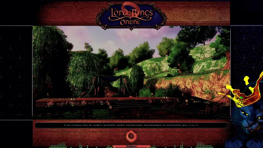 First stream.