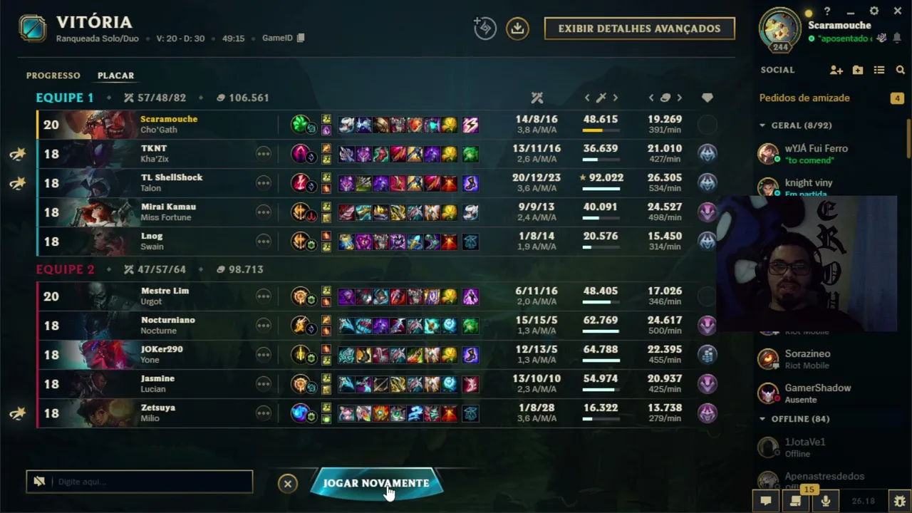 giannrl7 live