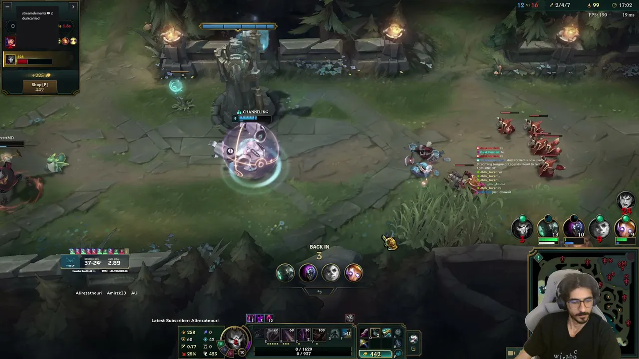 DuskCarried