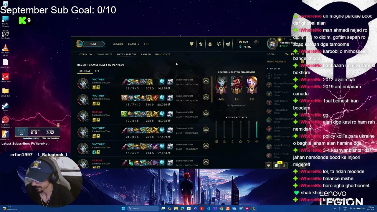 DuskCarried live