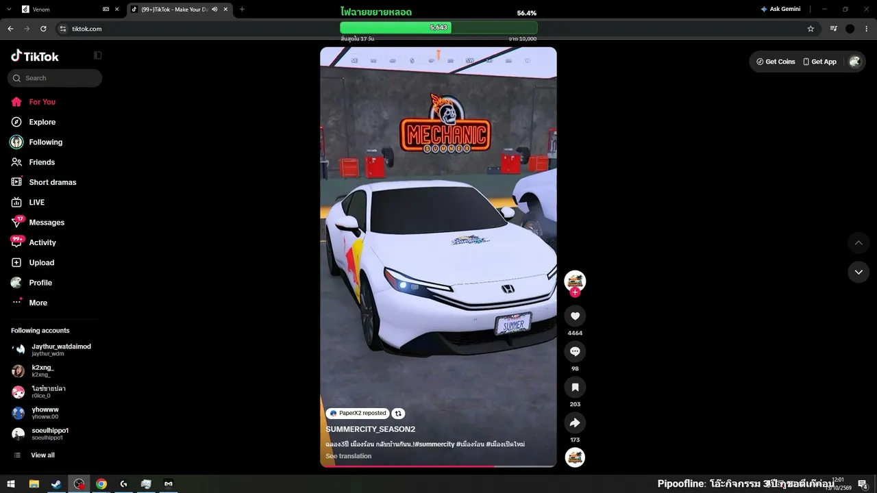 Lordstbx2 live stream