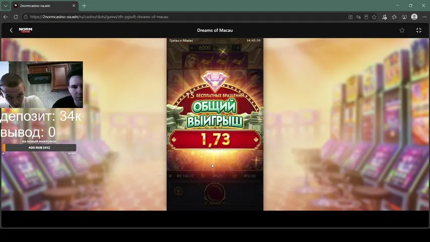twisterblya playing Slots & Casino - Live Casino Stream