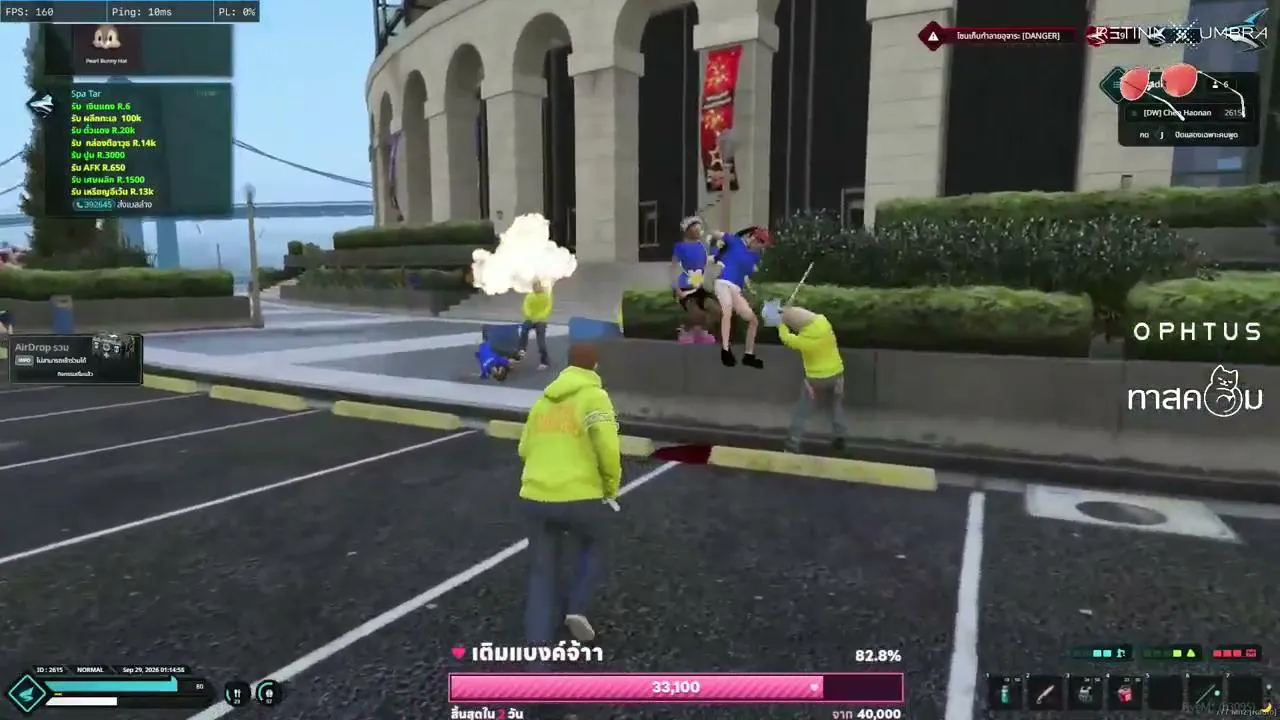 edwin_live247 live