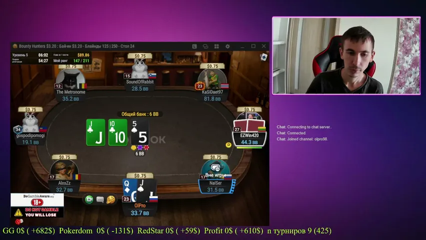 olpro playing Poker - Live Casino Stream