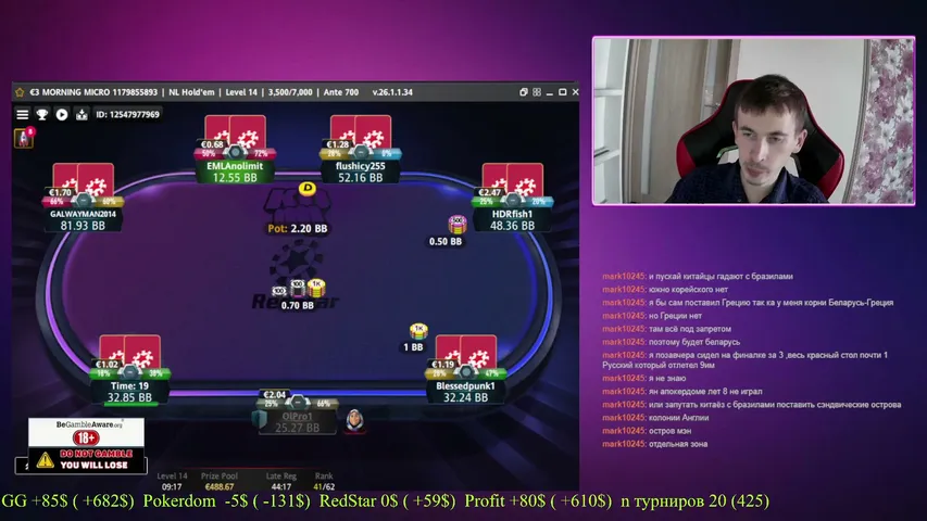 olpro playing Poker - Live Casino Stream