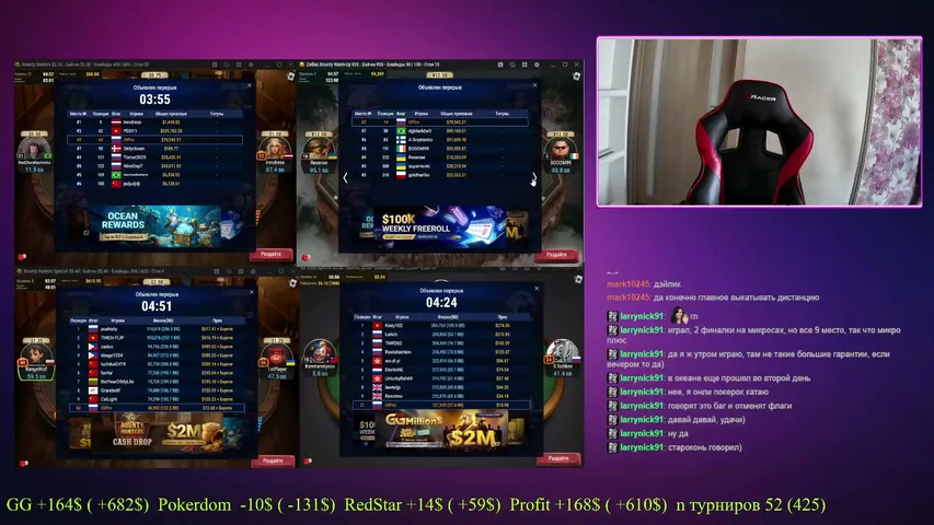 olpro playing Poker - Live Casino Stream