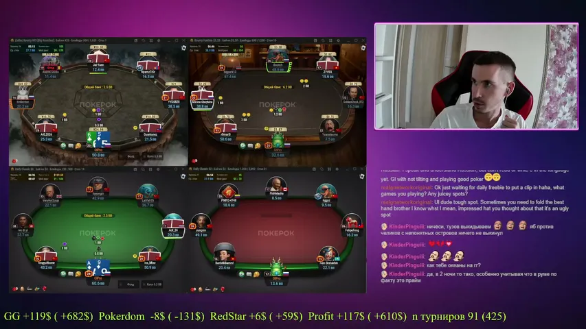 olpro playing Monopoly Poker - Live Casino Stream