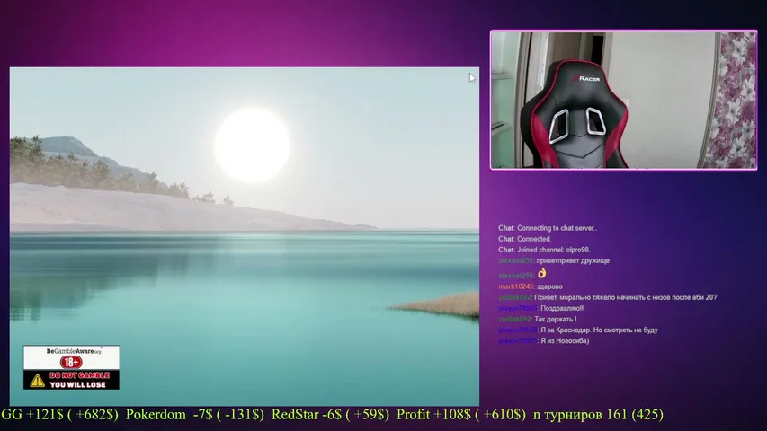 olpro playing Monopoly Poker - Live Casino Stream