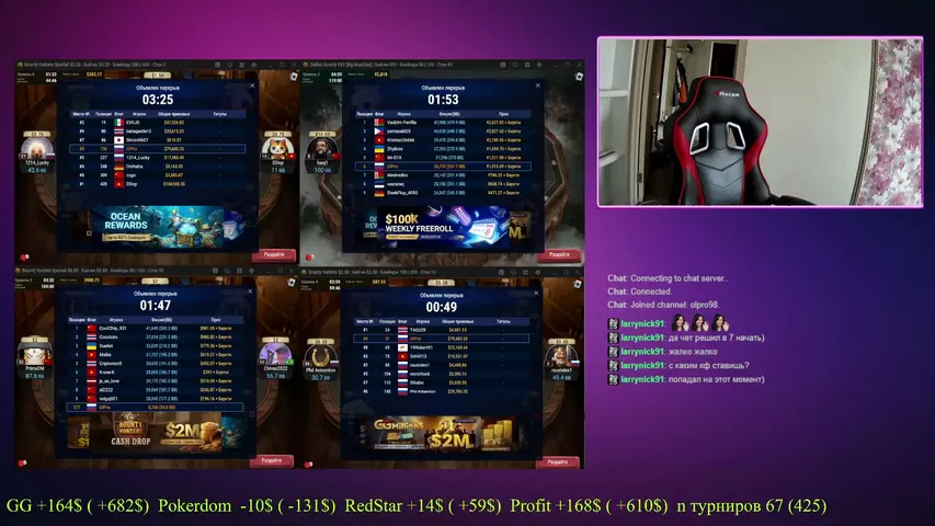 olpro playing Monopoly Poker - Live Casino Stream
