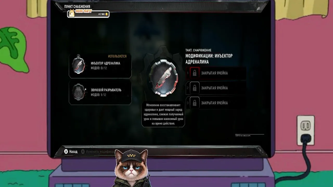 grumpycatstv live stream