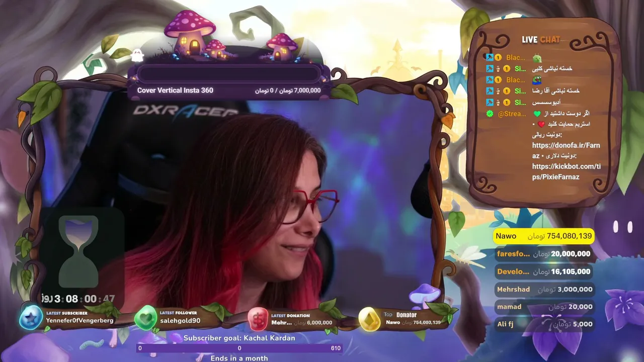 pixiefarnaz