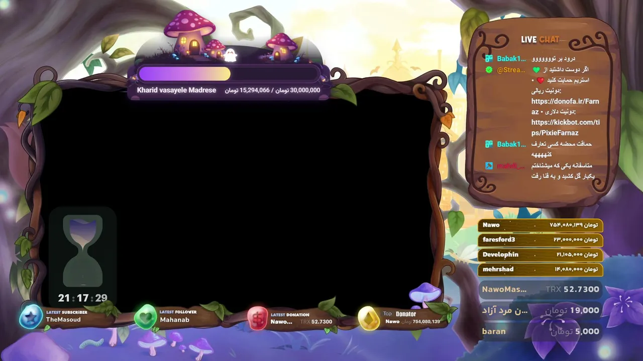 pixiefarnaz