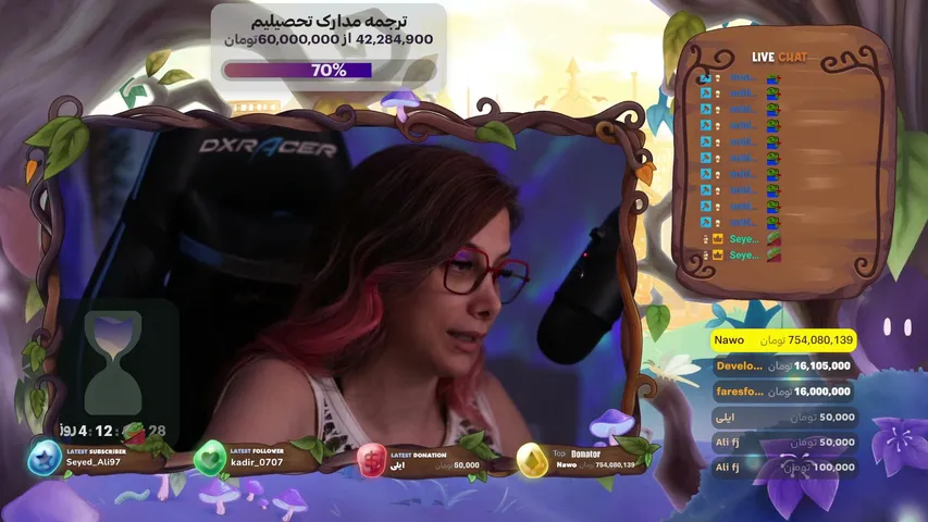 pixiefarnaz