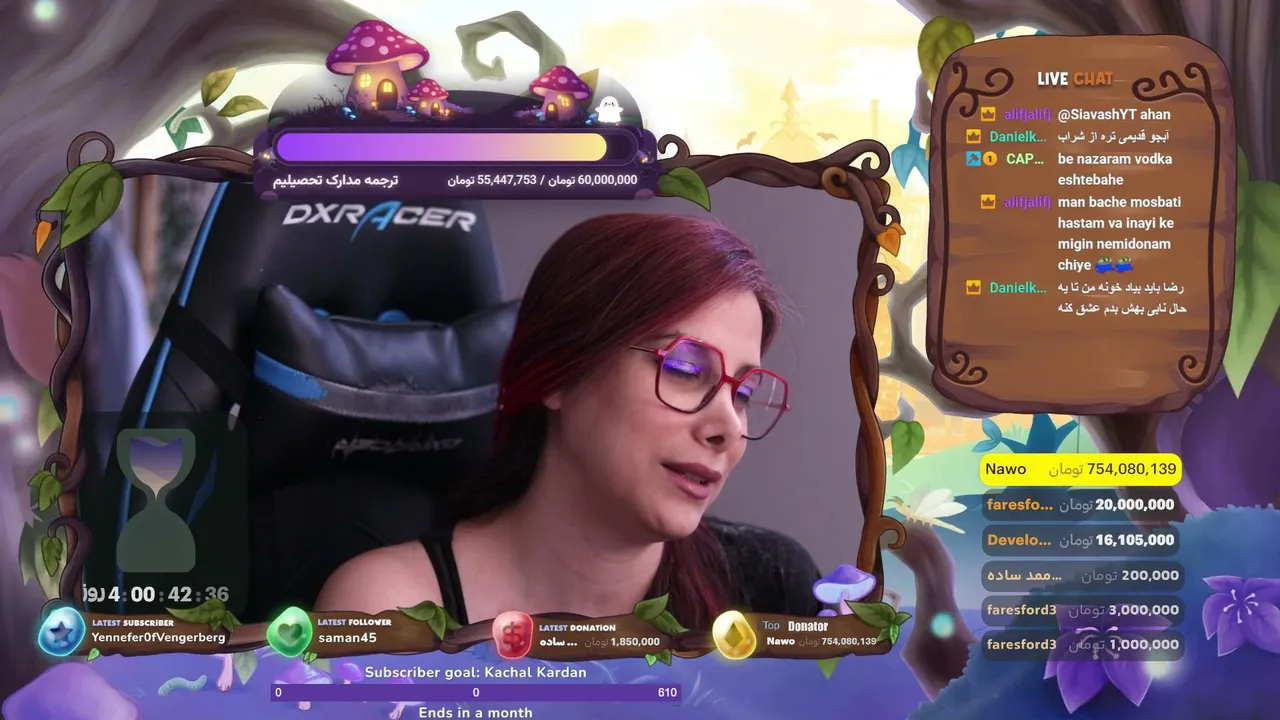 pixiefarnaz