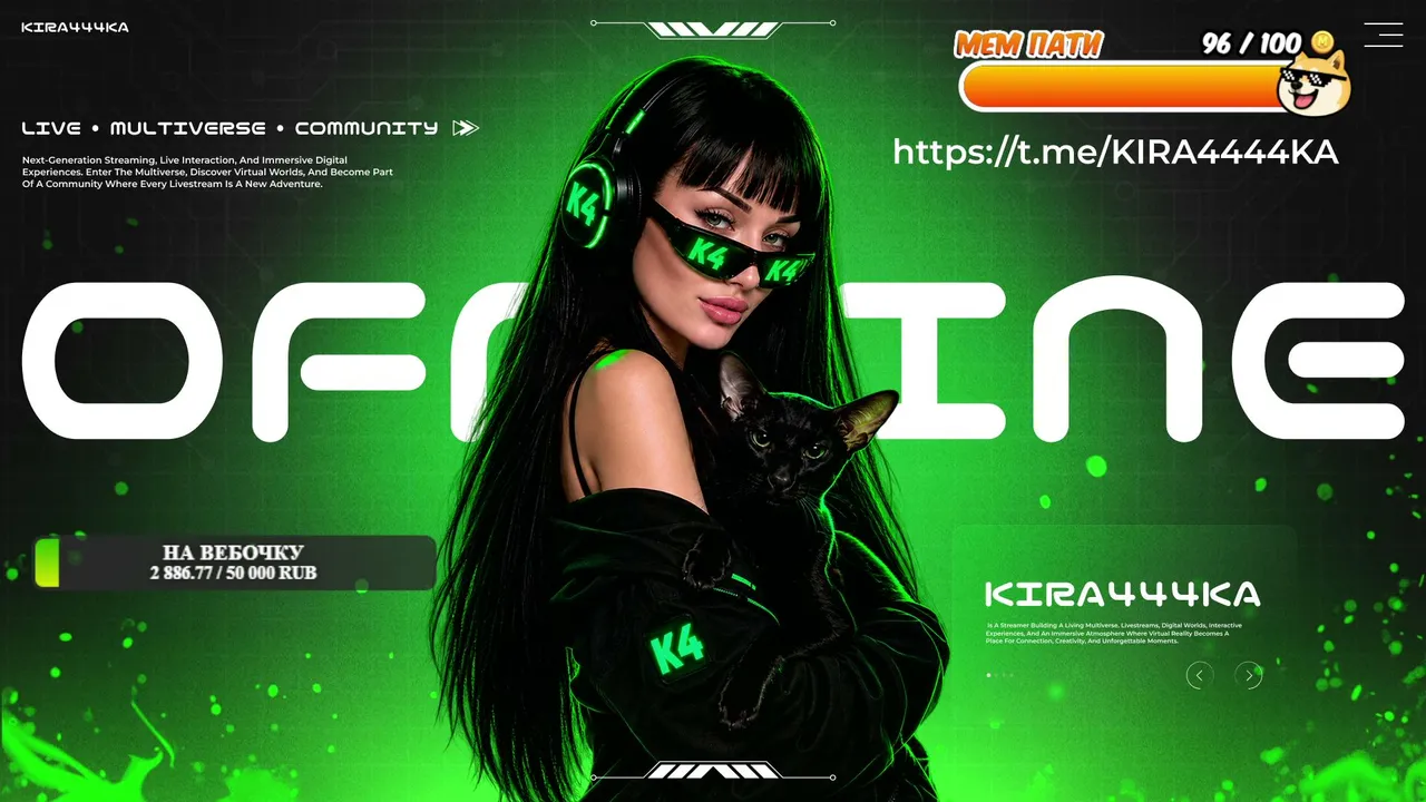 KIRA444KA live