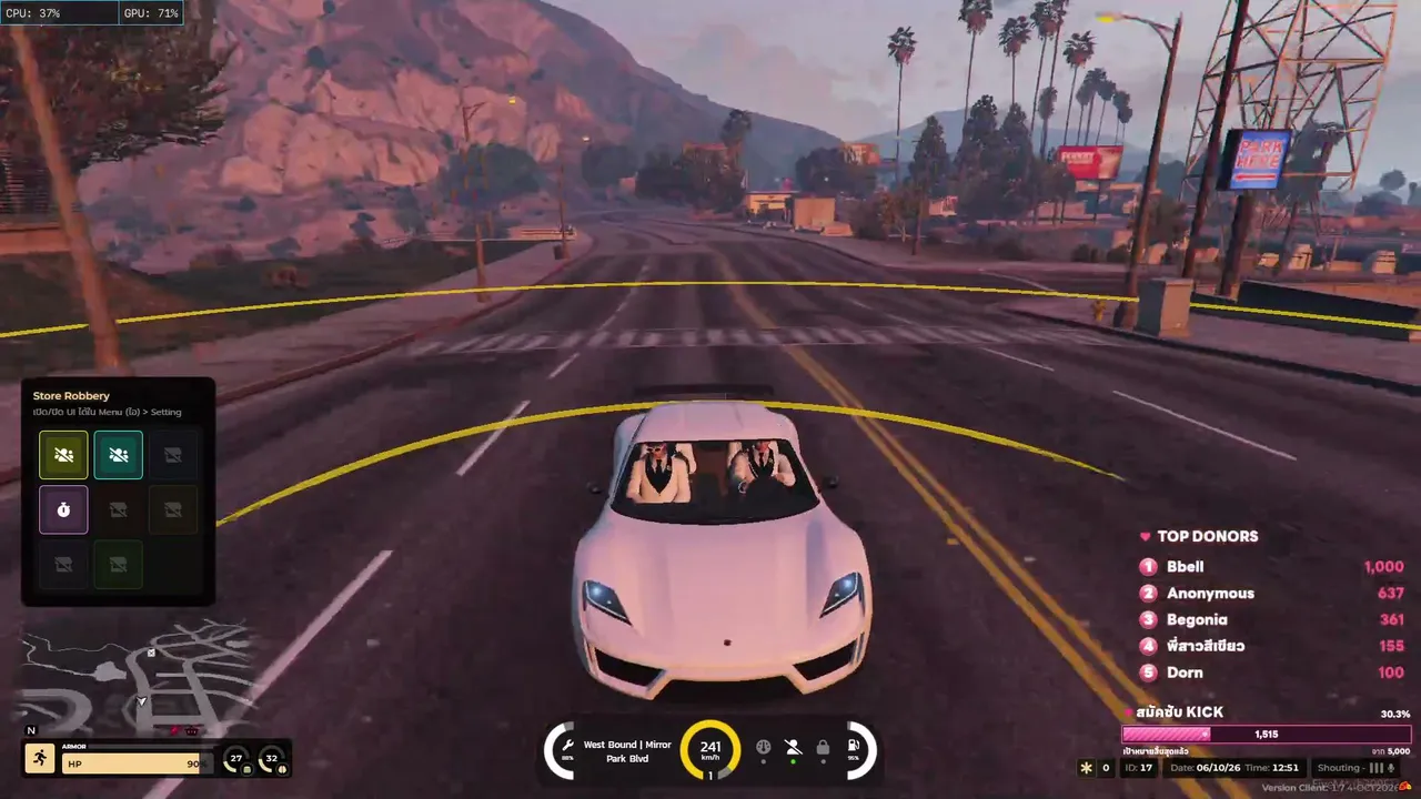 Meegieow_sp live