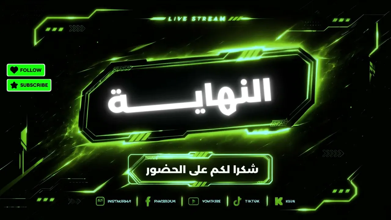 HakimHoujlane