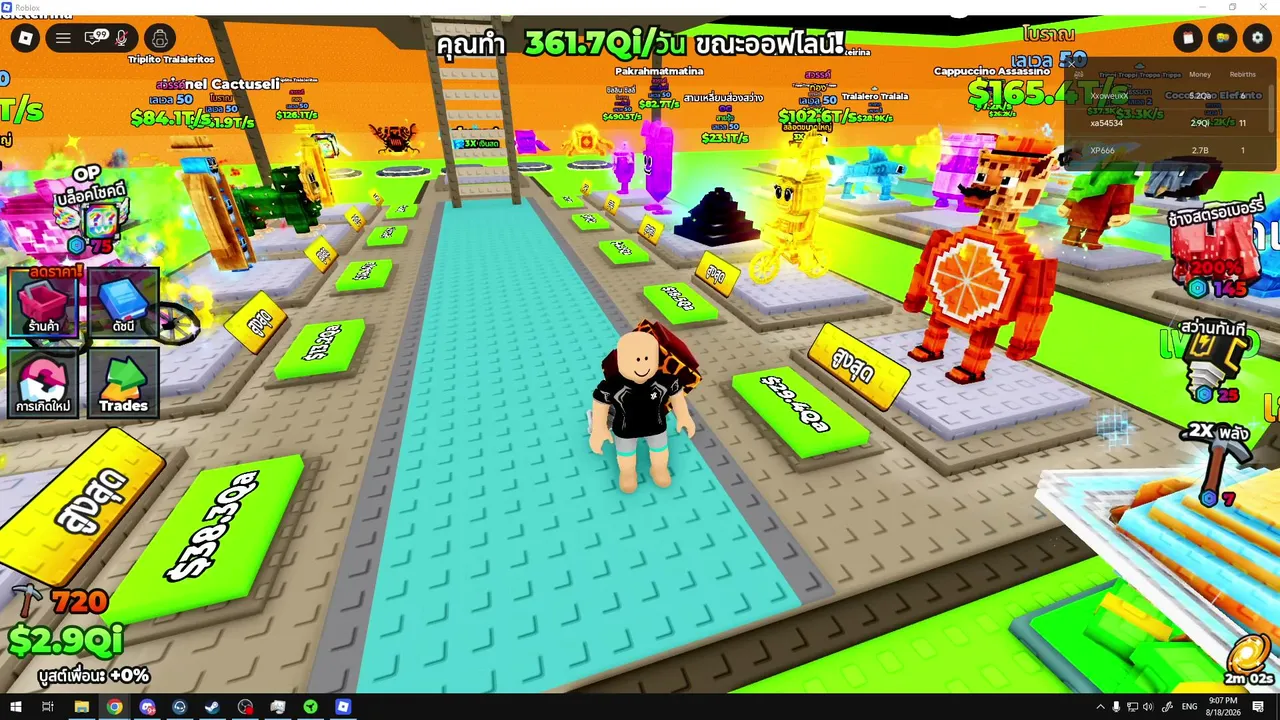 Zegame_Xers live