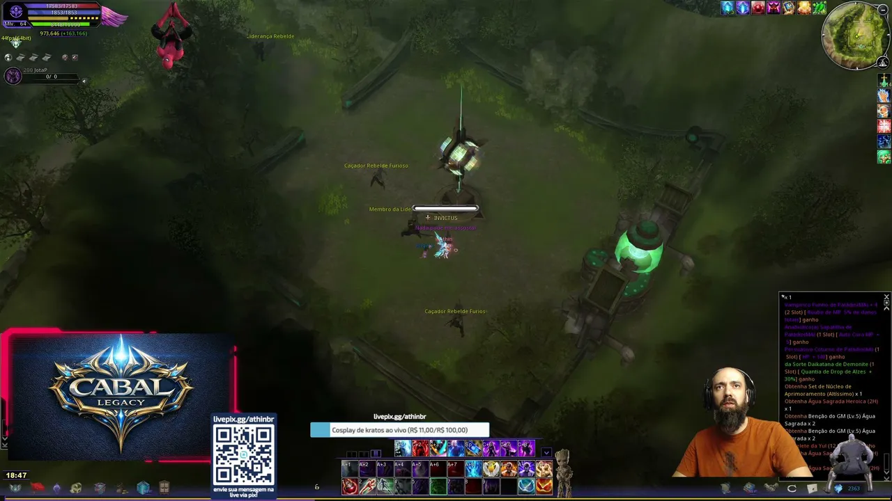 athinbr live