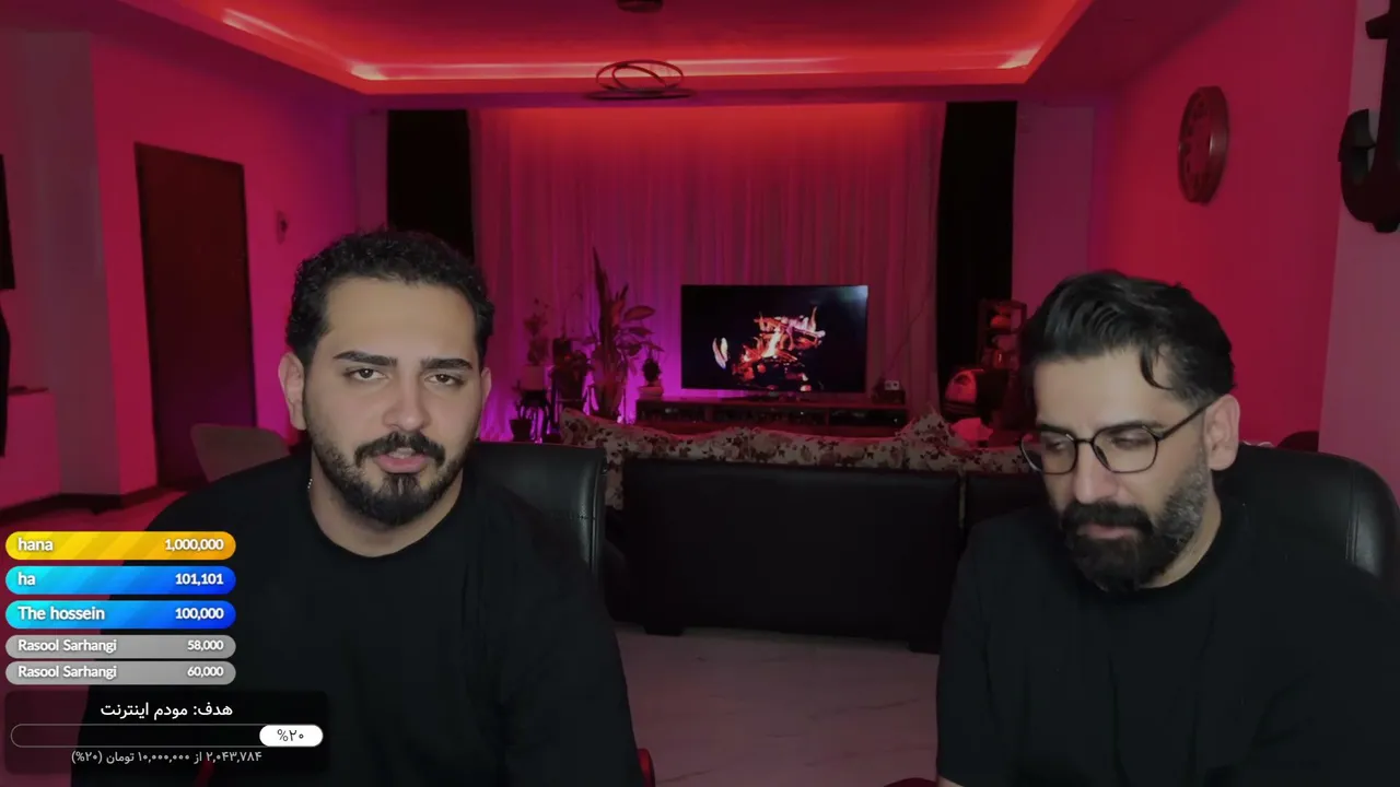 karanous