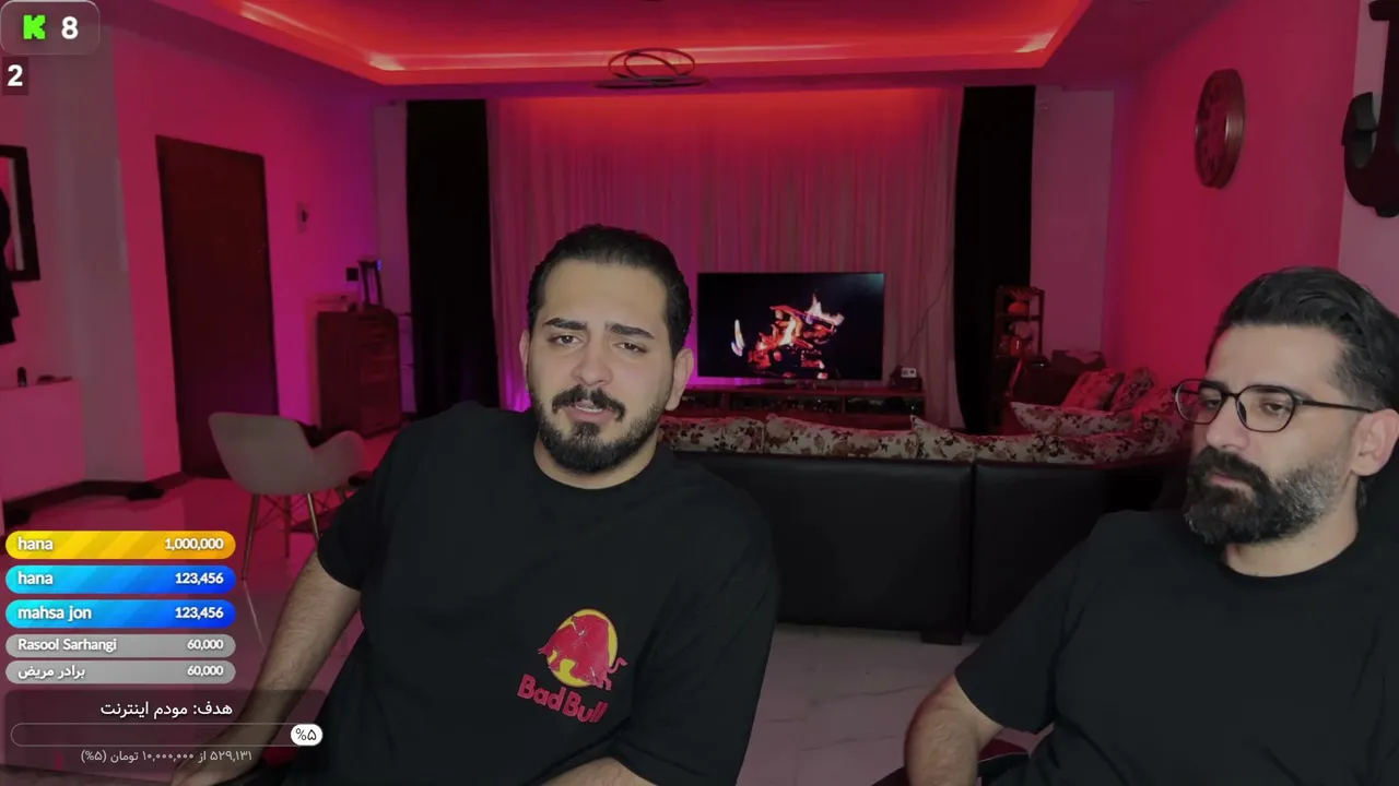 karanous