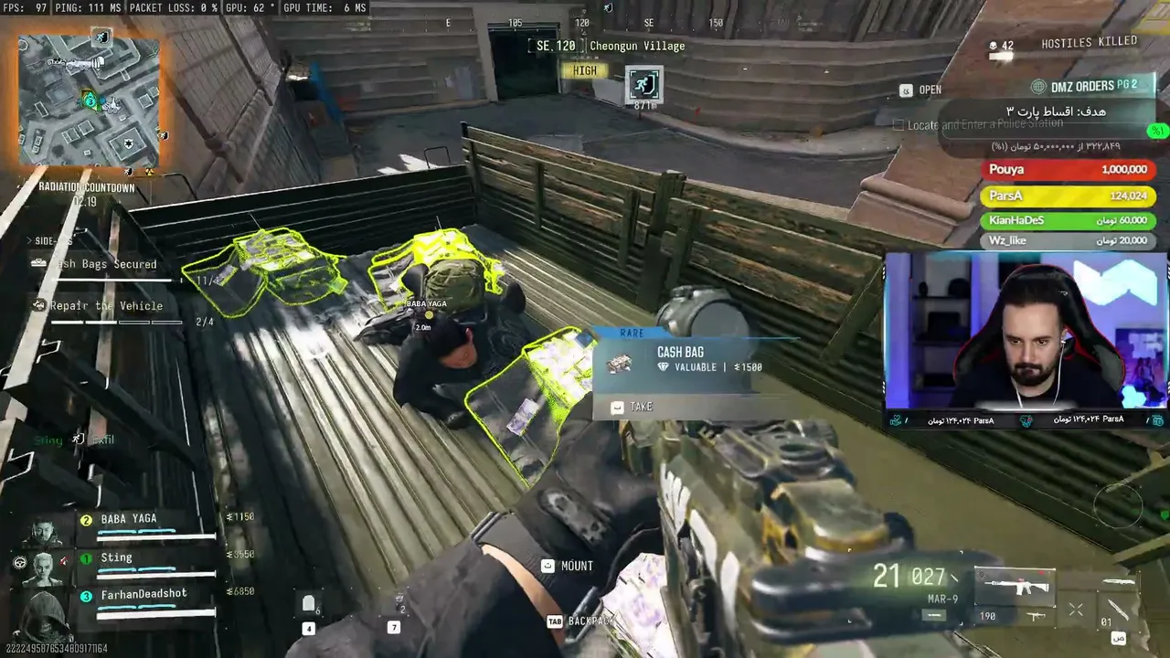farhandeadshot