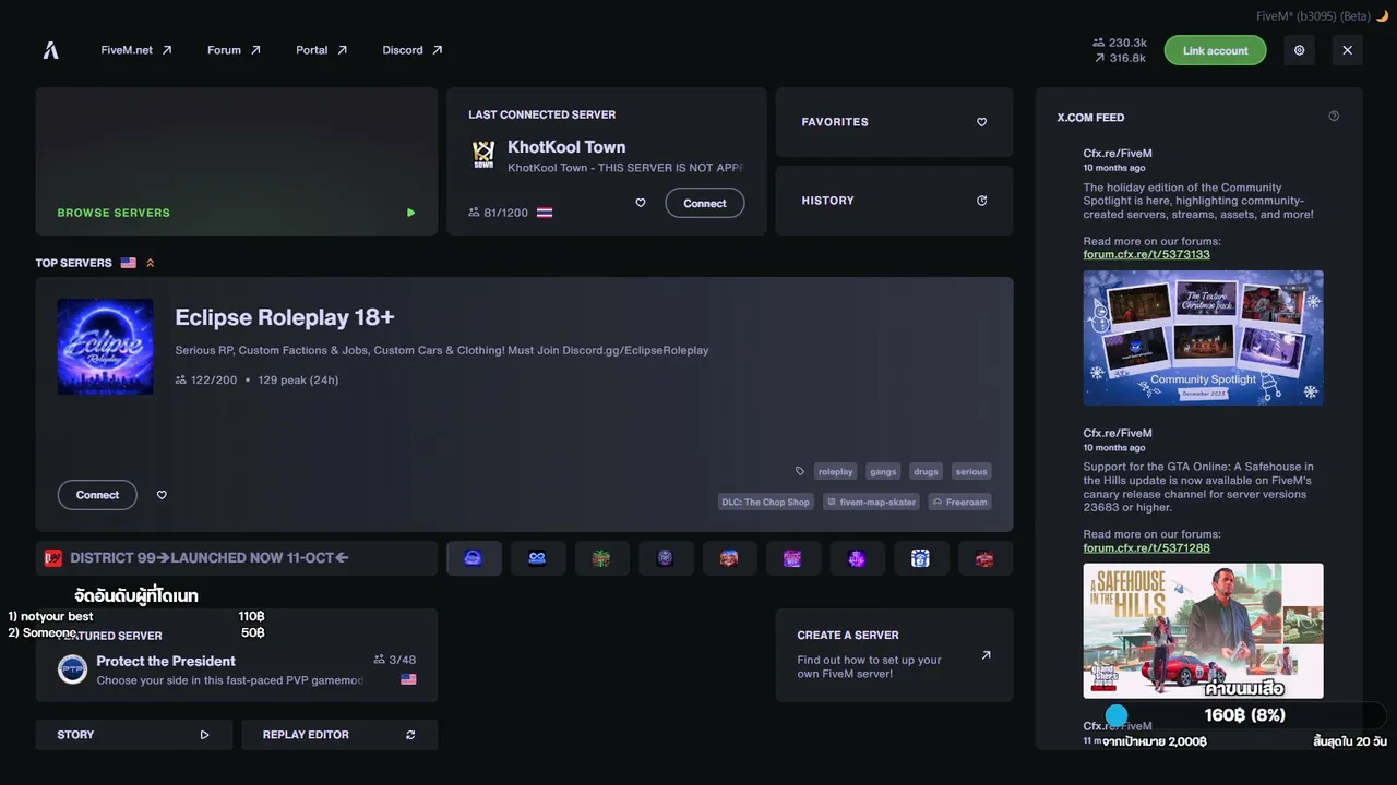 Tigxr89 live