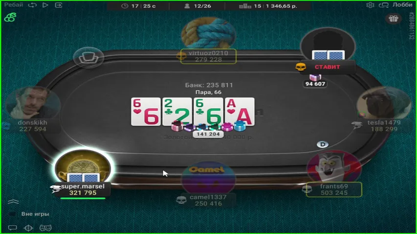 camel1337 playing Monopoly Poker - Live Casino Stream