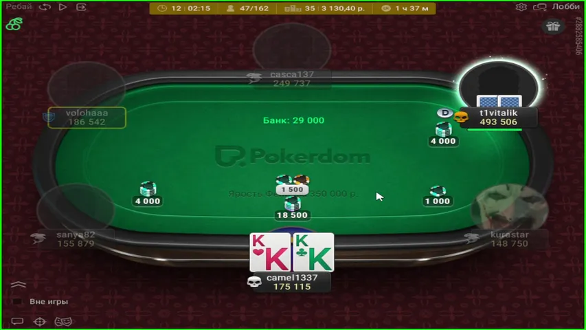 camel1337 playing Monopoly Poker - Live Casino Stream