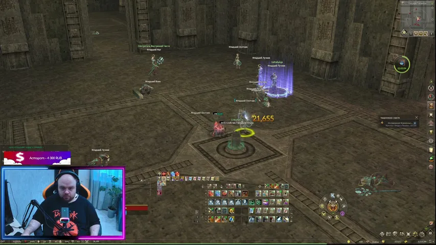 aizektvx Lineage 2 stream image