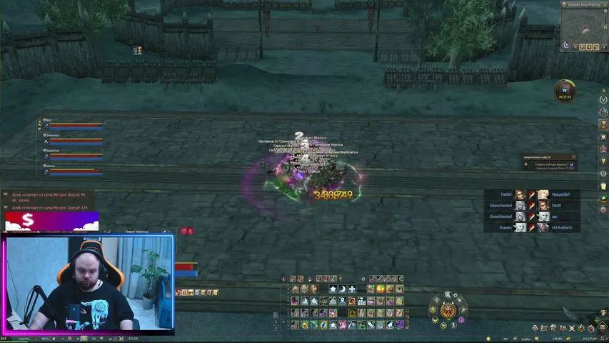 aizektvx Lineage 2 stream image