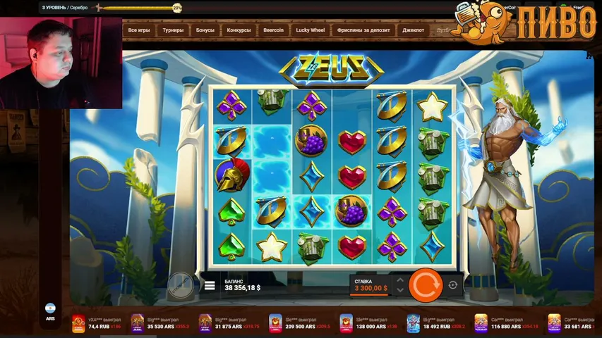 kurt-ludobzor playing Slots & Casino - Live Casino Stream