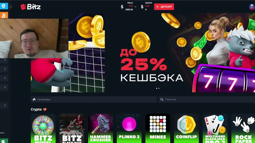 kondratcas playing Slots & Casino - Live Casino Stream