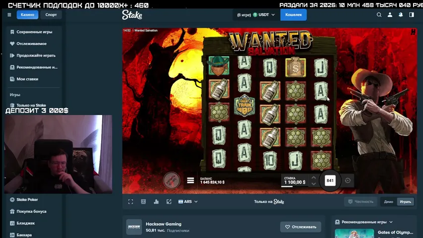 kondratcas playing Slots & Casino - Live Casino Stream
