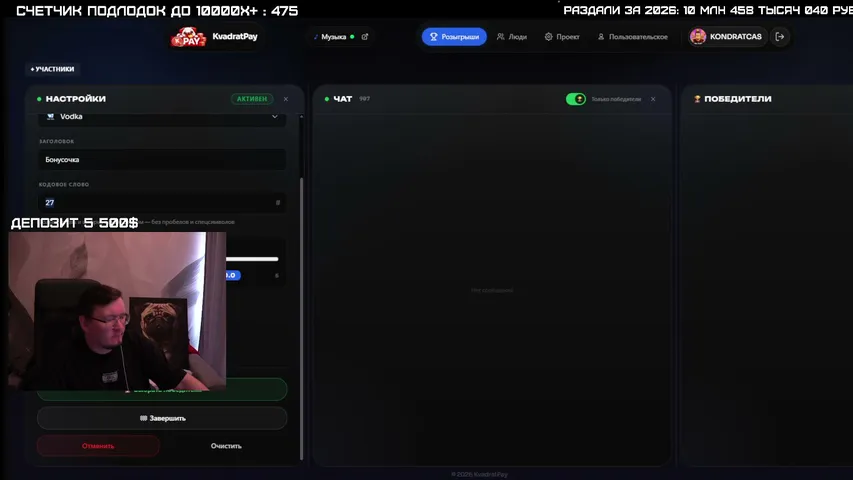 kondratcas playing Slots & Casino - Live Casino Stream