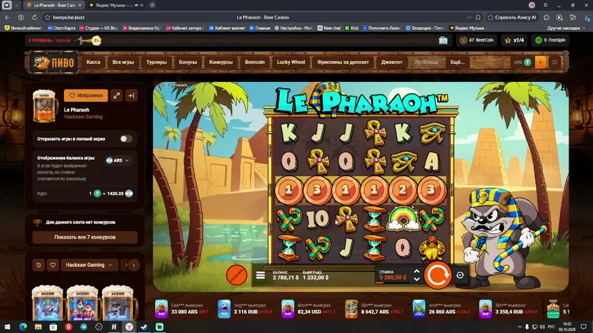 andkiyplay playing Slots & Casino - Live Casino Stream