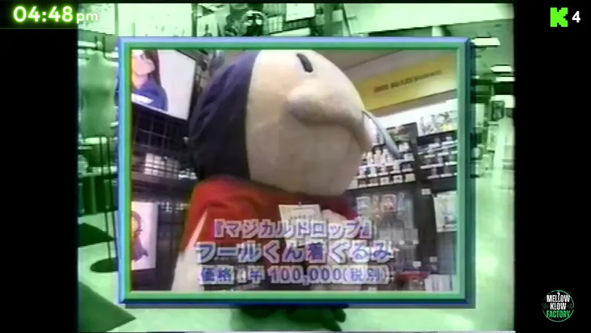 GameWave  レトロゲーム 
Please follow me