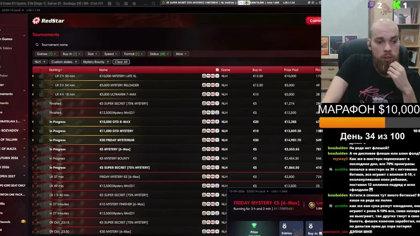 HTNTN playing Poker - Live Casino Stream