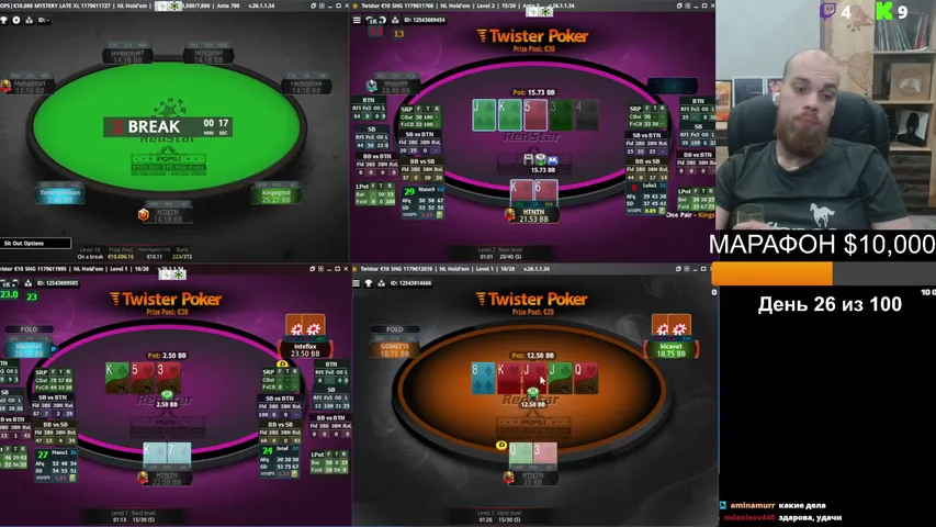 HTNTN playing Poker - Live Casino Stream