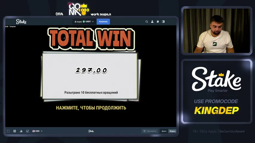 kingqonk99 playing Slots & Casino - Live Casino Stream
