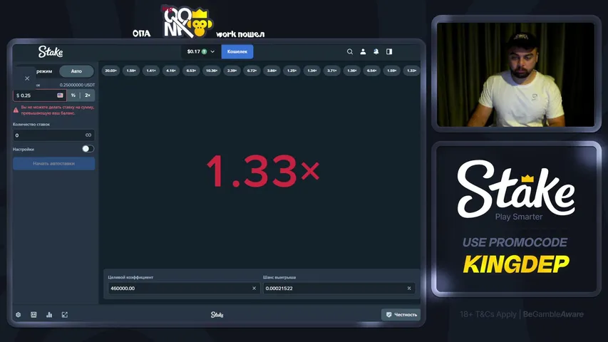 kingqonk99 playing Slots & Casino - Live Casino Stream